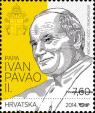 A new stamp from Croatia marks the canonization of St. John Paul II. Another of similar design depicts St. John XXIII.